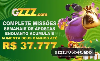 gzzz — promoção 1